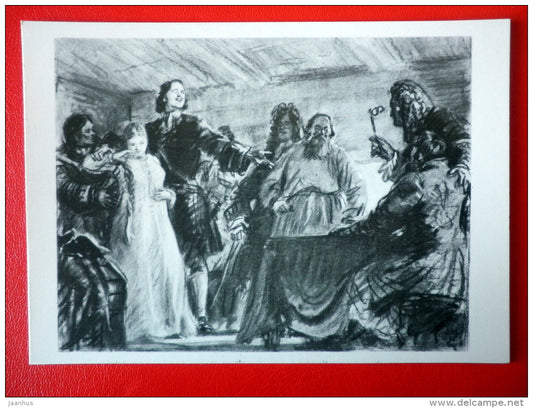 illustration by D. Shmarinov . Sanka - Novel by A. Tolstoy Peter I - 1978 - Russia USSR - unused - JH Postcards