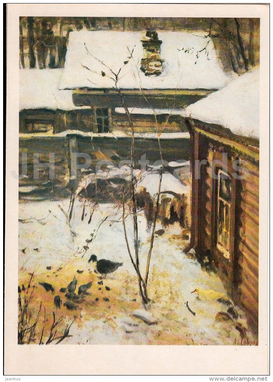 painting by A. Savrasov - Courtyard . Winter - Russian art - 1986 - Russia USSR - unused - JH Postcards