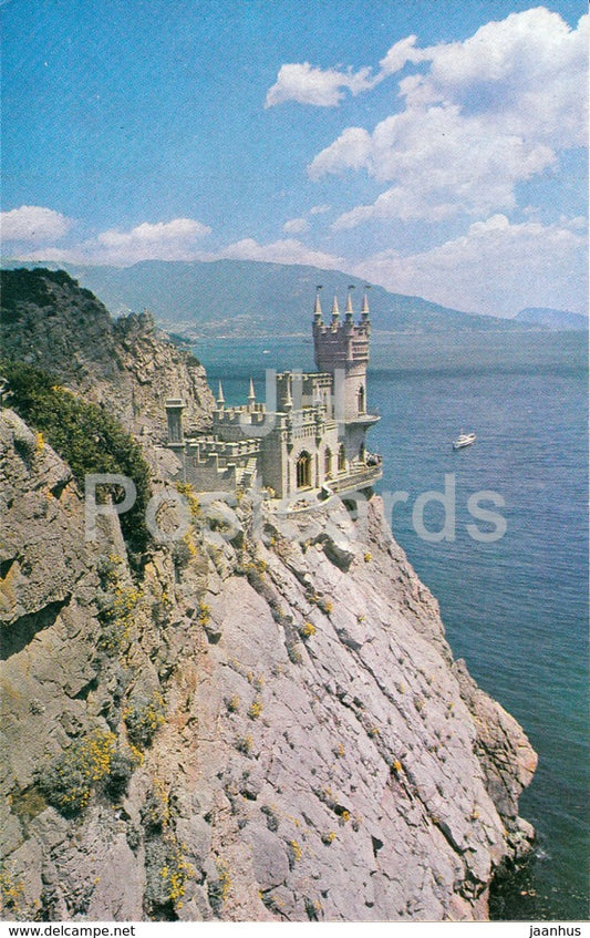 Yalta - Miskhor - Swallows Nest - 1972 - Ukraine USSR - unused