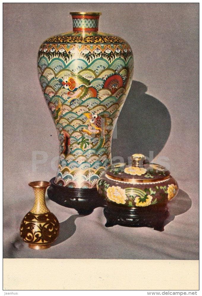 Cloisonnes - Peking Art Handicrafts - Chinese art - old postcard - China - unused - JH Postcards