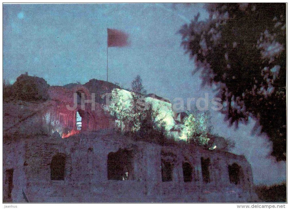 banner over fortress - Hero Fortress - Brest - 1969 - Belarus USSR - unused - JH Postcards