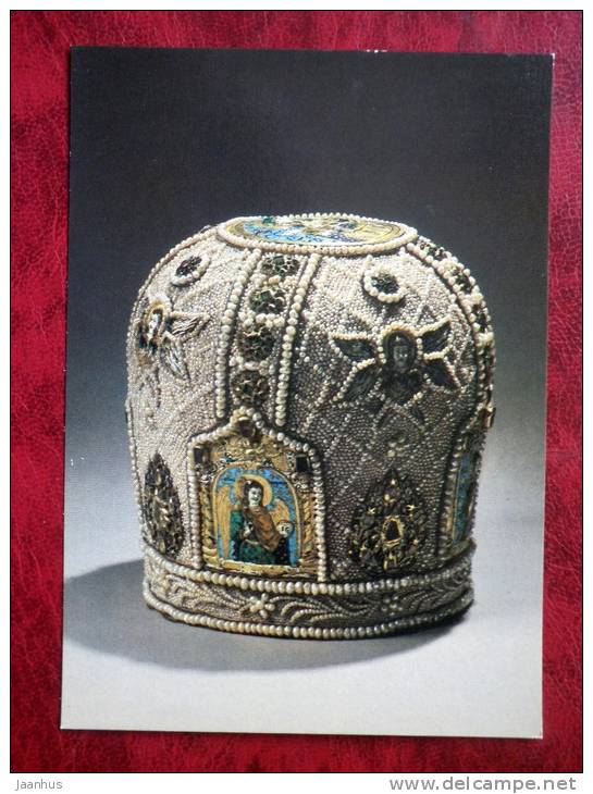 Gold and Silverwork in old Russia - Mitre, 1674 - 1983 - Russia - USSR - unused - JH Postcards