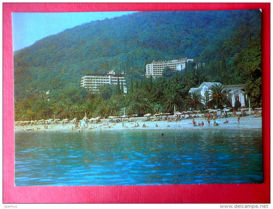 beach resort - sea - Gagra - Abkhazia - postal stationery - 1980 - Georgia USSR - unused - JH Postcards