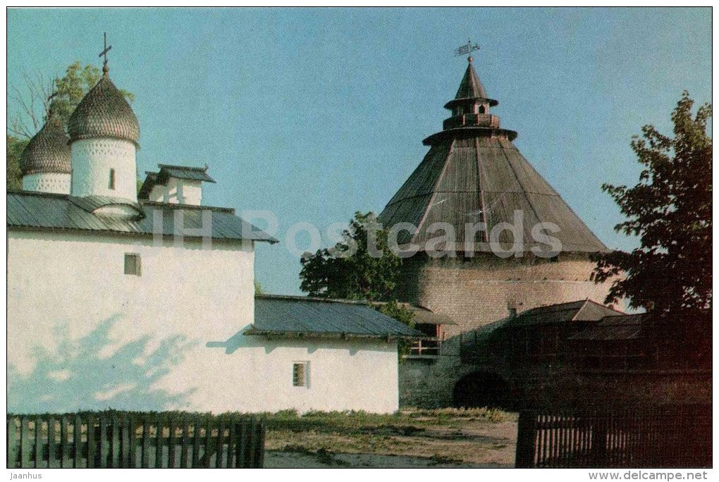 Pokrovskaya tower - Pskov - 1973 - Russia USSR - unused - JH Postcards