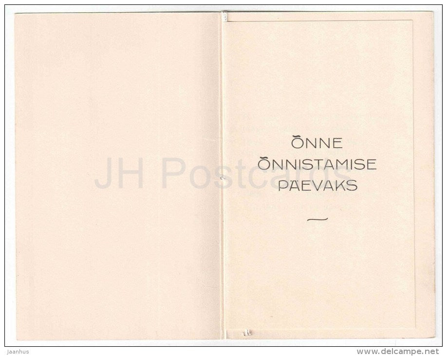 Greeting Card - Red Tulips , Hepatica , lily-of-the-valley - flowers - old postcard - used in Estonia - JH Postcards