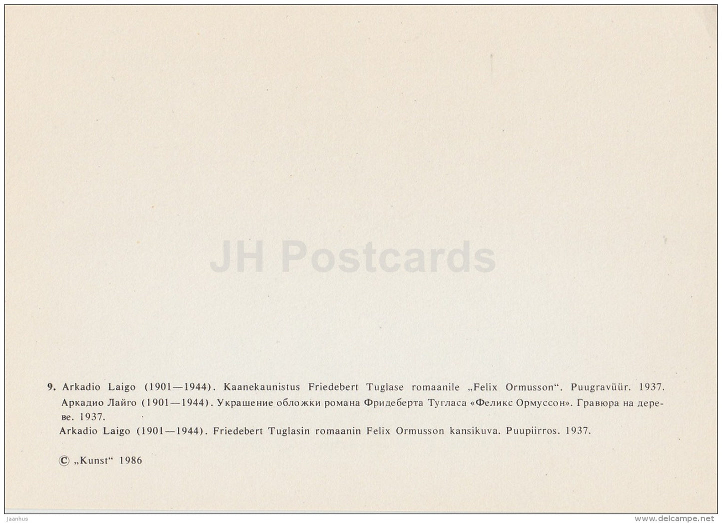 illustration by A. Laigo - Felix Ormusson - horse - Writer Fr. Tuglas Works - 1986 - Estonia USSR - unused - JH Postcards