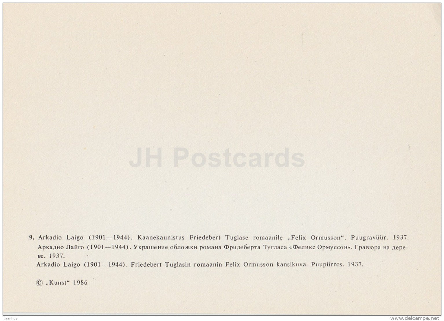 illustration by A. Laigo - Felix Ormusson - horse - Writer Fr. Tuglas Works - 1986 - Estonia USSR - unused - JH Postcards