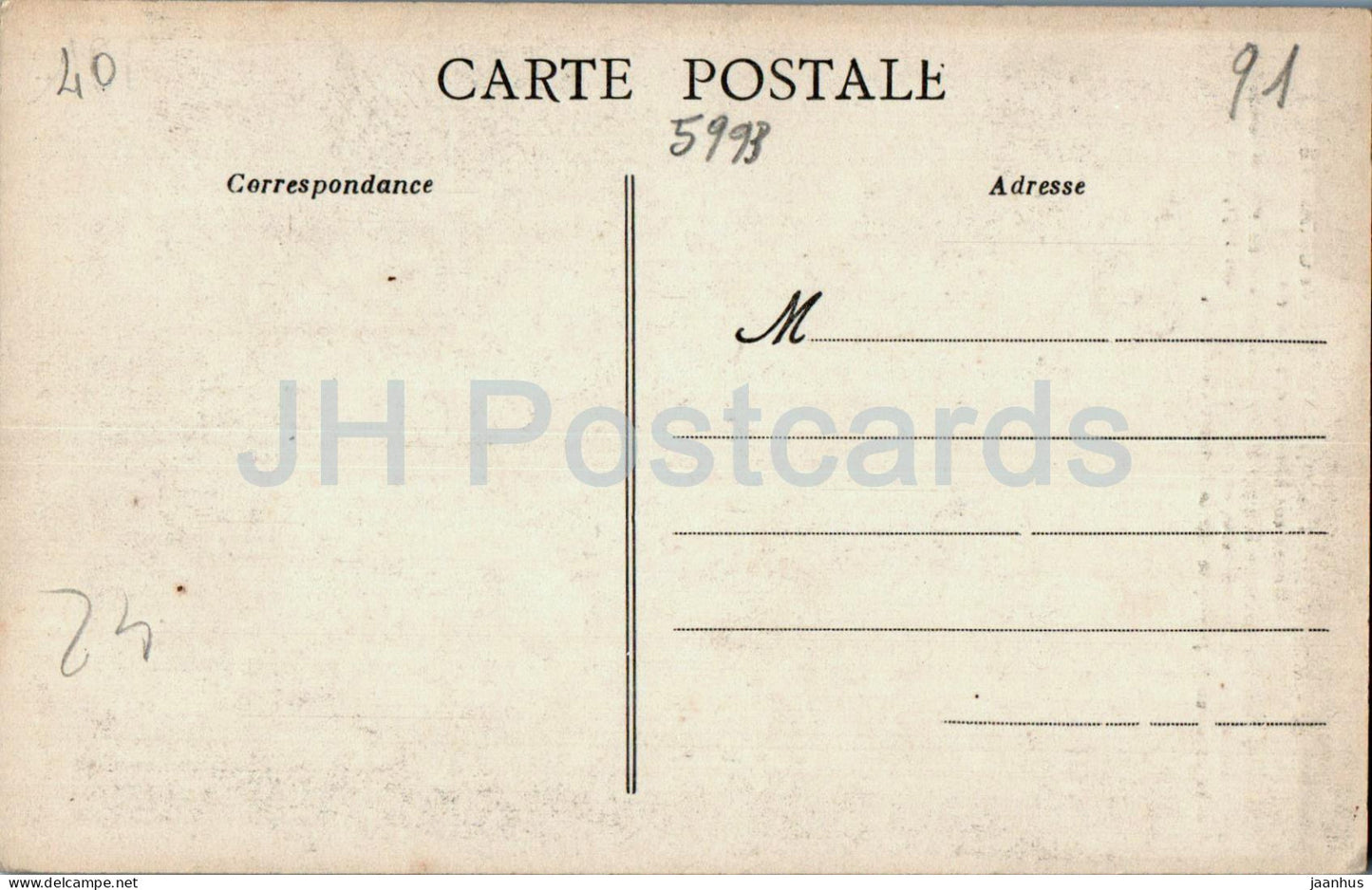 Etampes - La Tour de Guinette - 92 - carte postale ancienne - France - inutilisée 