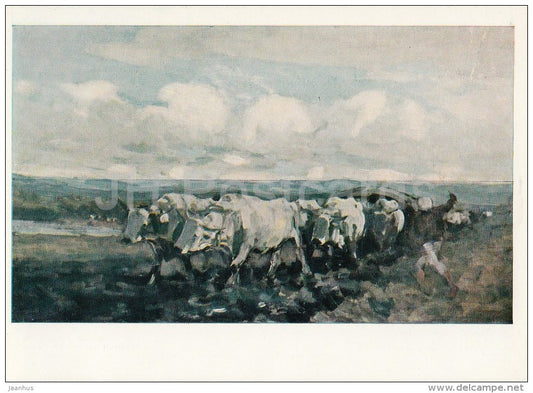 painting by Nicolae Grigorescu - Hard road , 1900s - bulls - Romanian art - 1976 - Russia USSR - unused - JH Postcards