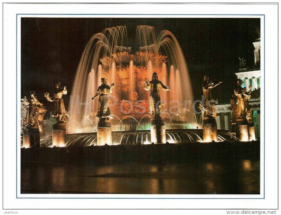 People´s Friendship fountain - exhibition - Fountains at VDNKh - large format card - 1985 - Russia USSR - unused - JH Postcards