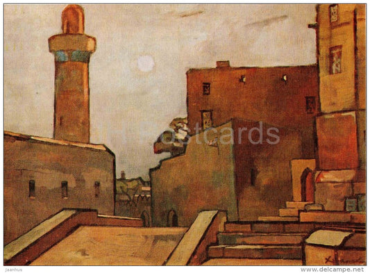 painting by G. Hrapak - Baku . Street in a Old Town , 1865 - azerbaijan - russian art - unused - JH Postcards
