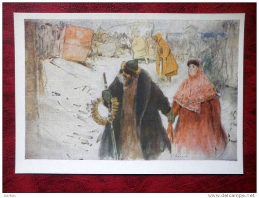 Painting by S. V. Ivanov - Arrival of foreigners in Moscow, 1901 - russian art - unused - JH Postcards