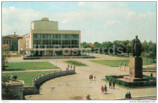 North Ossetian State Musical and Drama Theatre - monument - Ordzhonikidze - Vladikavkaz - 1971 - Russia USSR - unused - JH Postcards