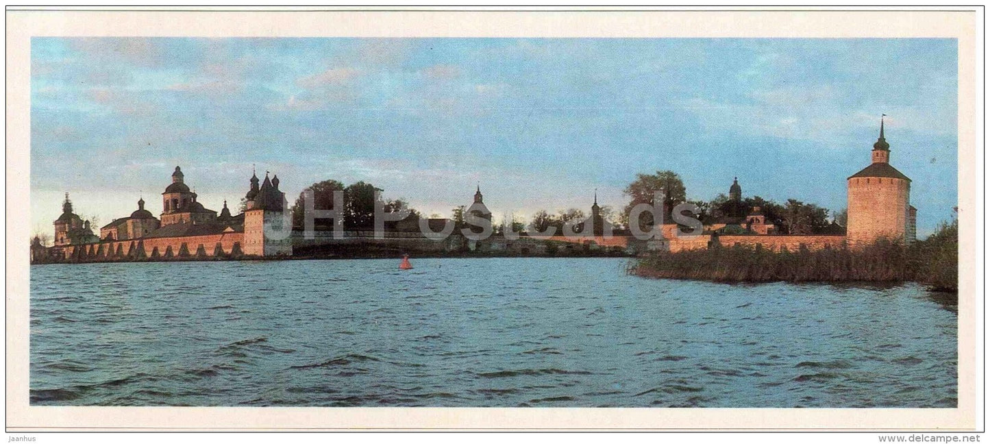 Kirillo-Belozersky Museum-Preserve - Vologda Region - 1987 - Russia USSR - unused - JH Postcards