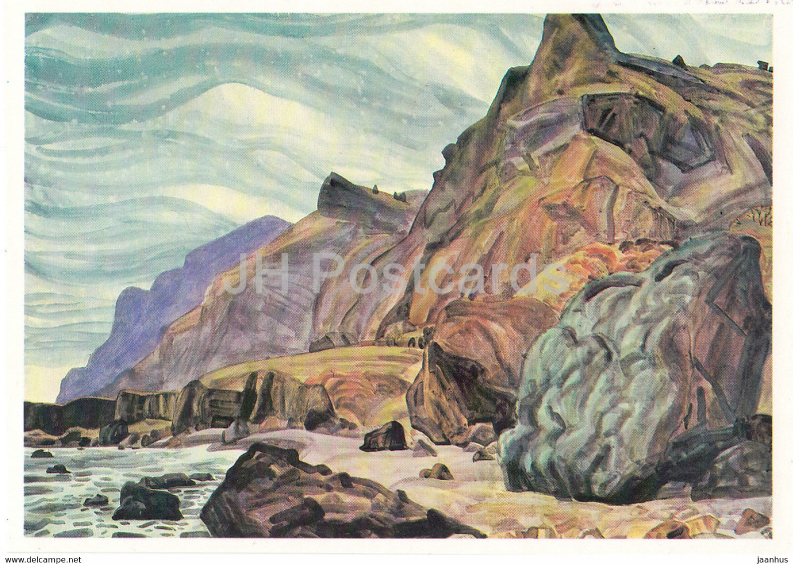 painting by G. Efimochkin - Koktebel - Karadag Rocks - Russian art - 1989 - Russia USSR - unused - JH Postcards