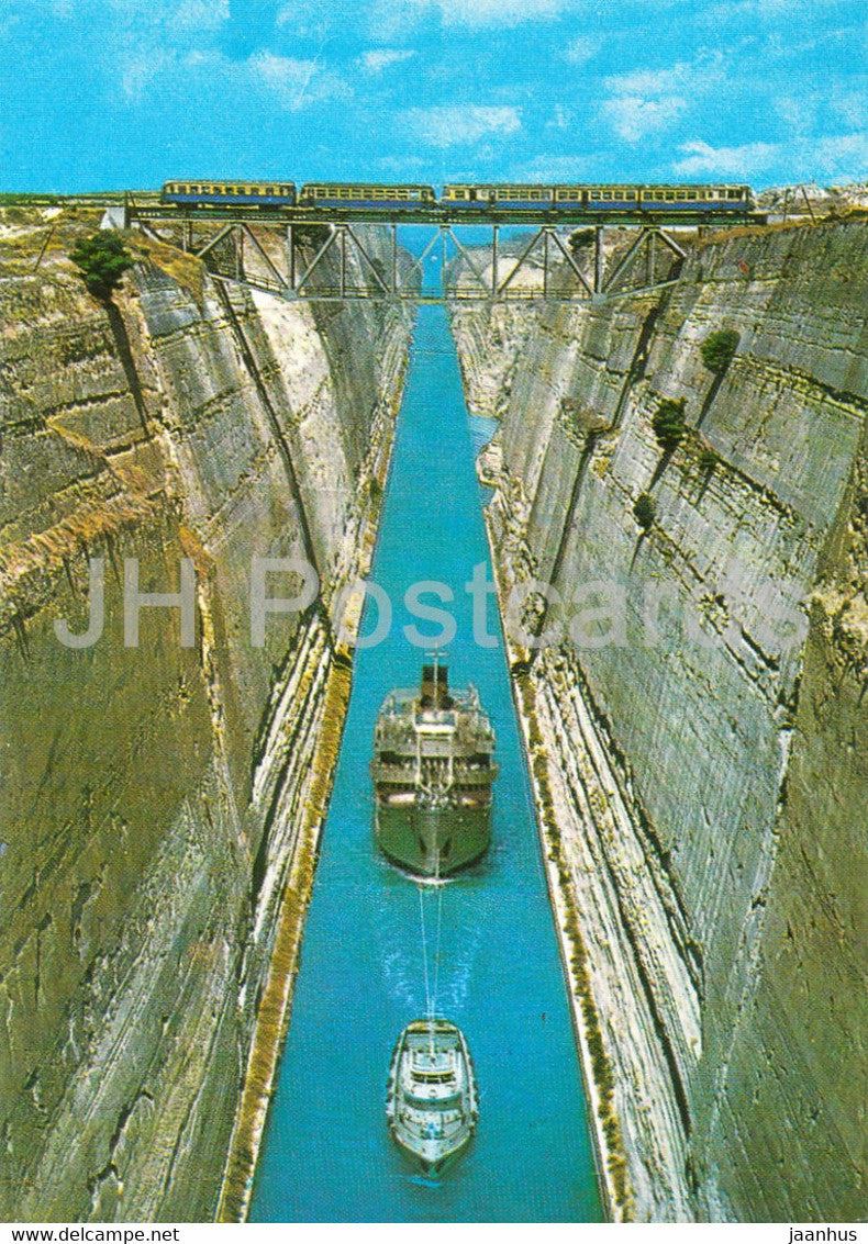 Greece - The Isthmus - canal - ship - train - Greece - unused - JH Postcards