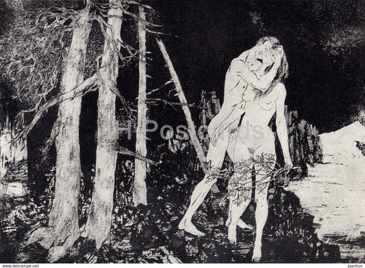 painting by Sigurd Winge - Naked - nude - Norwegian art - 1967 - Russia USSR - unused - JH Postcards