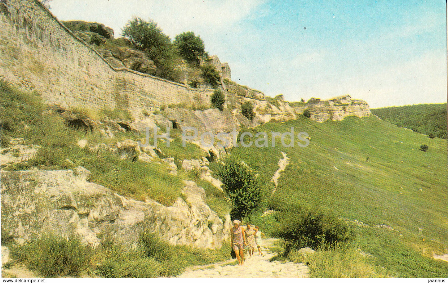 Bakhchisaray Historical Museum - cave town Chufut Kale - defensive wall - 1974 - Ukraine USSR - unused - JH Postcards