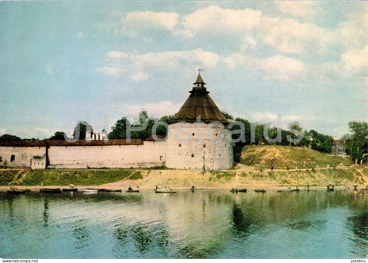 Pskov - Pokrovskaya Tower - 1967 - Russia USSR - unused - JH Postcards