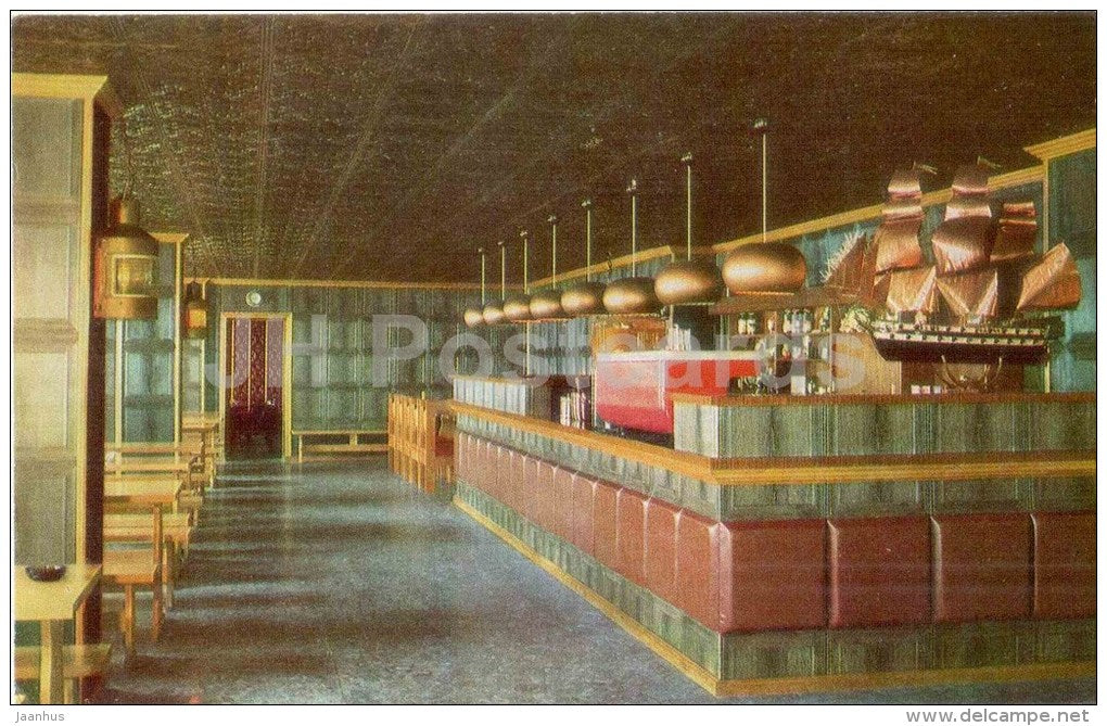 The Sea Bar - The Zhemchuzhina Hotel - Sochi - 1979 - Russia USSR - unused - JH Postcards