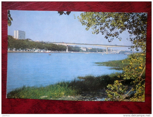 bridge across Don river - Rostov-on-Don - 1977 - Russia USSR - unused - JH Postcards