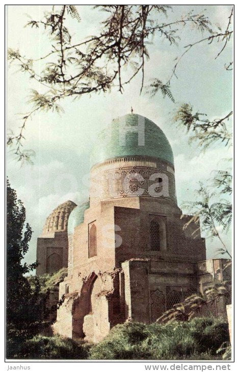 Shah-i Zindah Complex . Mausoleum of Kazy-Zadah Rumi , 15th century - Samarkand - 1974 - Uzbekistan USSR - unused - JH Postcards