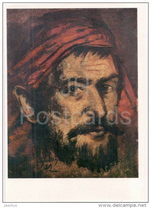 painting by Cornelius Sanadze - Head of an Imeretian , 1972 - georgian art - unused - JH Postcards