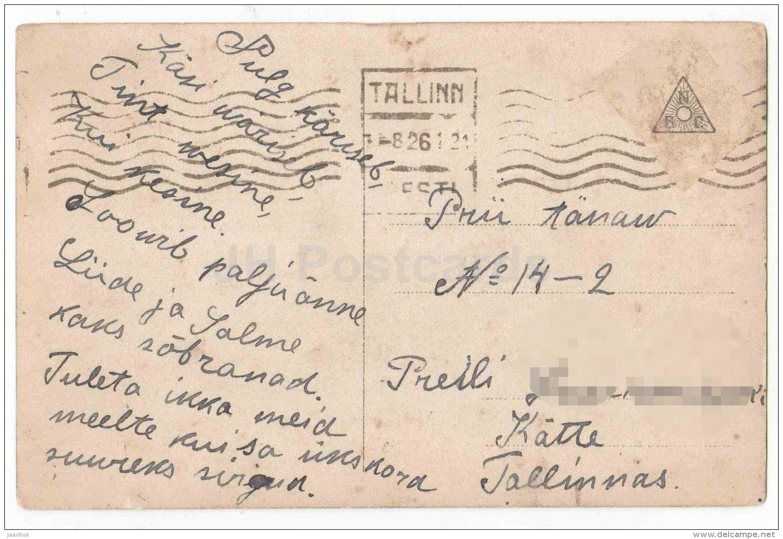 boy and girl - children - butterfly net - 3773/1 - KB - circulated in Estonia - JH Postcards