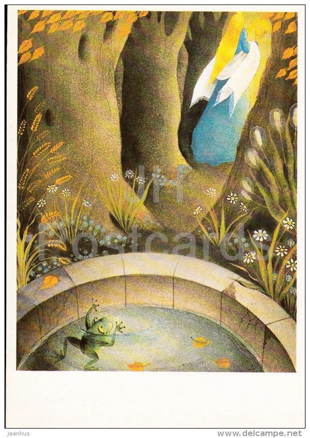 illustration by O. Kondakova - The Frog Prince or, Iron Henry - Brothers Grimm Fairy Tales - 1986 - Russia USSR - unused - JH Postcards