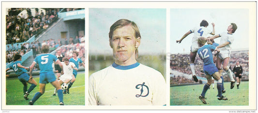 Viktor Kolotov - Dynamo Kiev team - football - Soviet Olympic sport champions - 1979 - Russia USSR - unused - JH Postcards