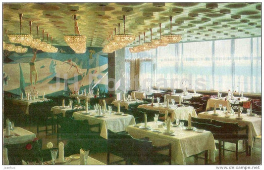 The Khrustalny Restaurant - The Zhemchuzhina Hotel - Sochi - 1979 - Russia USSR - unused - JH Postcards