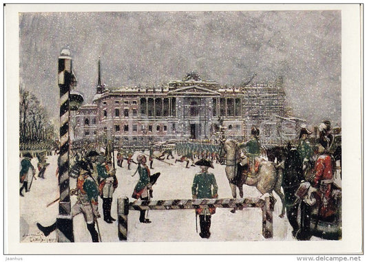 painting by A. Benois - Military Parade at the time of Paul I , 1907 - horse - Russian art - 1967 - Russia USSR - unused - JH Postcards
