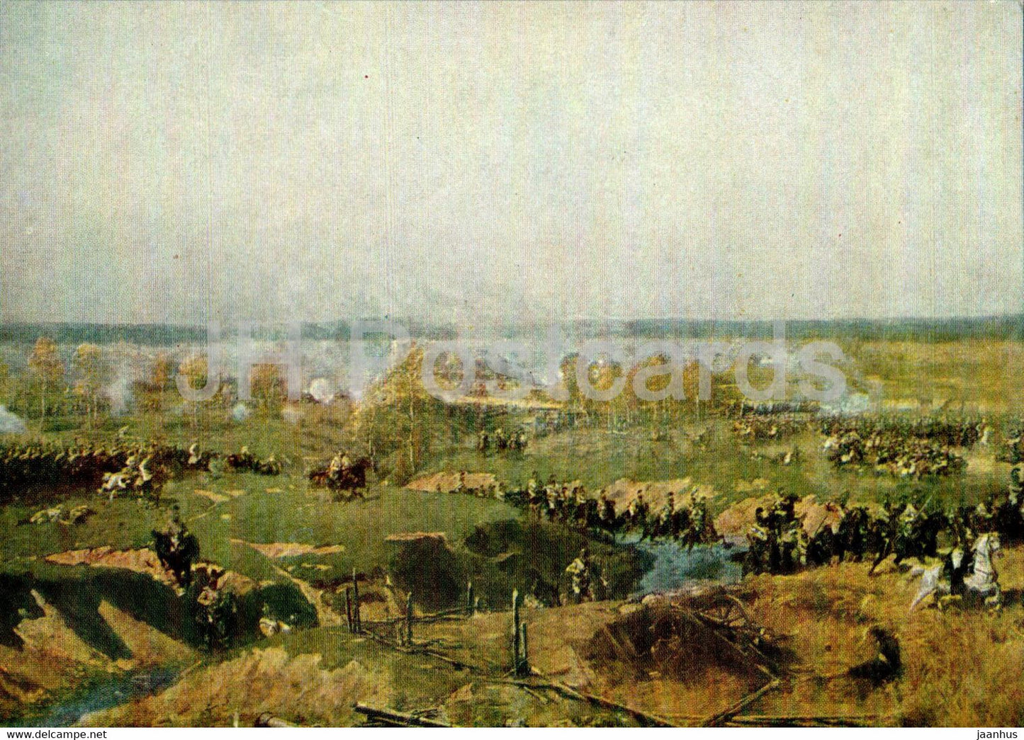 Battle of Borodino - Saxon cuirassiers - panorama - painting by F. Rubo - 1967 - Russia USSR - unused - JH Postcards