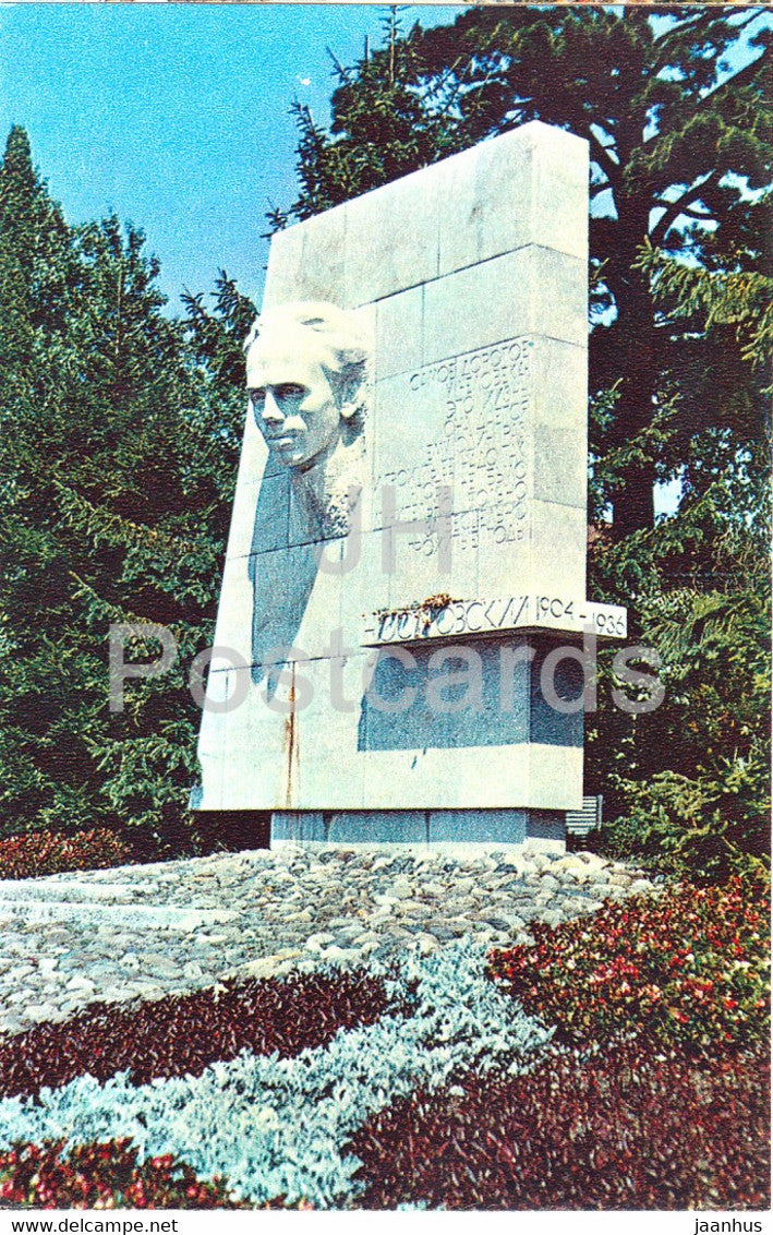 Sochi - monument to Russian writer N. Ostrovsky - 1972 - Russia USSR - unused - JH Postcards
