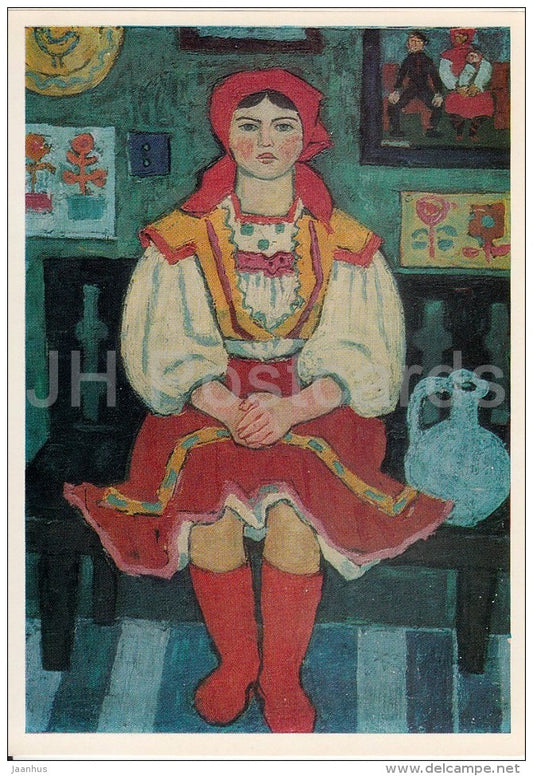 painting by E. Bedzir - Ukrainian Girl , 1967 - Ukrainian art - Russia USSR - 1977 - unused - JH Postcards