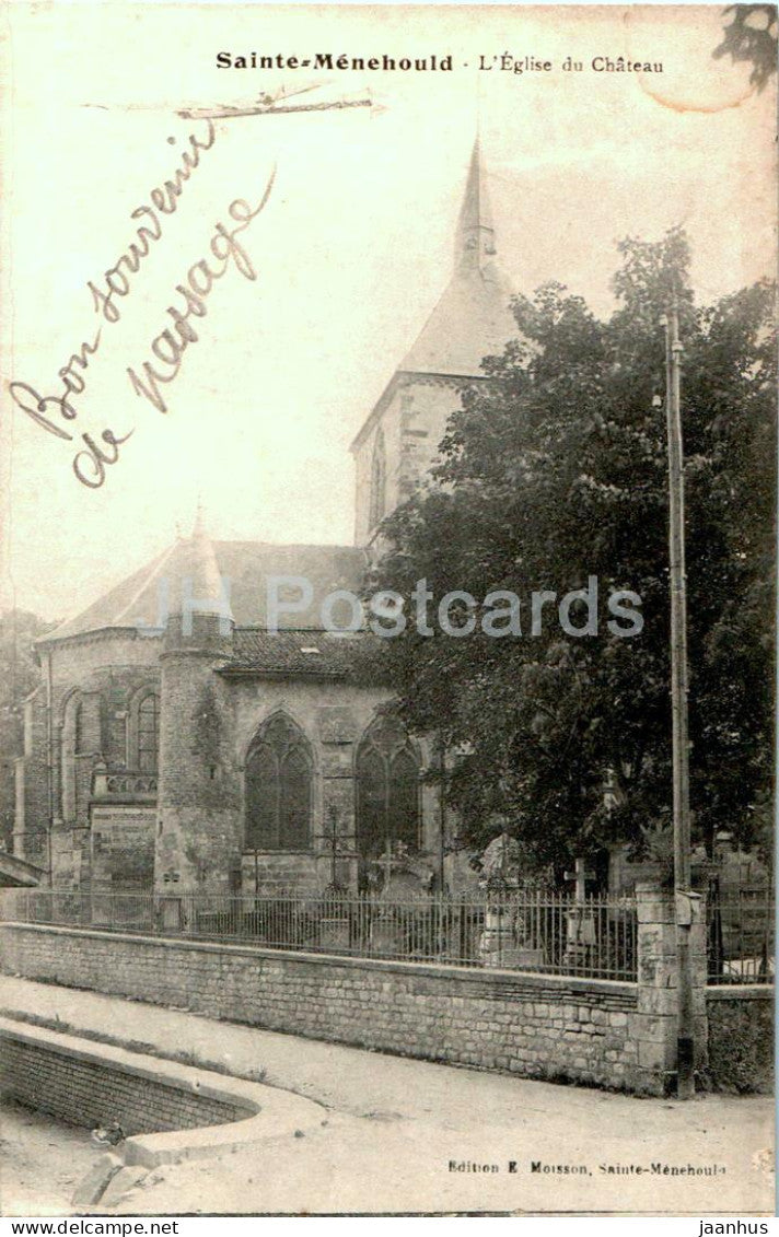 Sainte Menehould - L'Eglise du Chateau - church - old postcard - France - used - JH Postcards