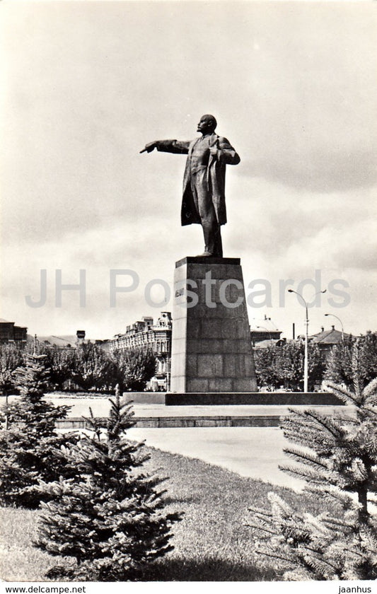 Saratov - monument to Lenin - 1977 - Russia USSR - unused - JH Postcards