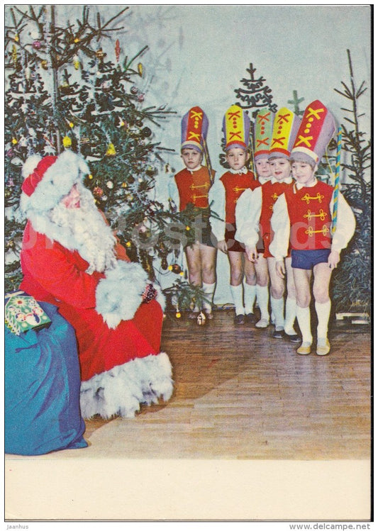 New Year Greeting Card - children - Santa Claus - celebration - 1978 - Estonia USSR - used - JH Postcards