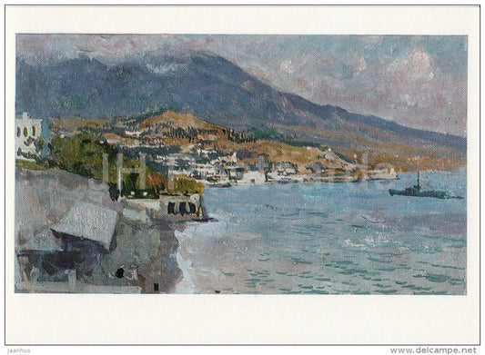 painting by S. Gerasimov - Bay of Napoli . Italy , 1957 - Russian art - 1985 - Russia USSR - unused - JH Postcards