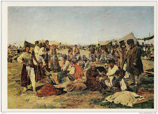 painting by I. Makovsky - The Fair in Ukraine , 1882 - Russian Art - 1987 - Russia USSR - unused - JH Postcards