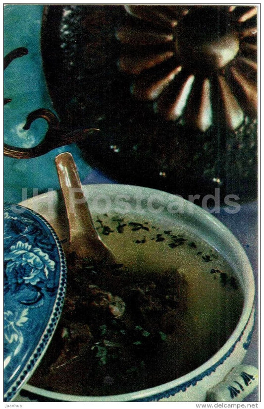 Hashlama Soup - Georgian cuisine - dishes - Georgia - 1972 - Russia USSR - unused - JH Postcards
