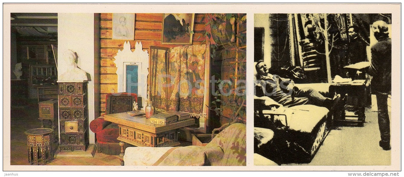 Corner in the Winter workshop - Chaliapin - Russian artist I. Repin Museum Penates Penaty - Russia USSR - 1982 - unused - JH Postcards