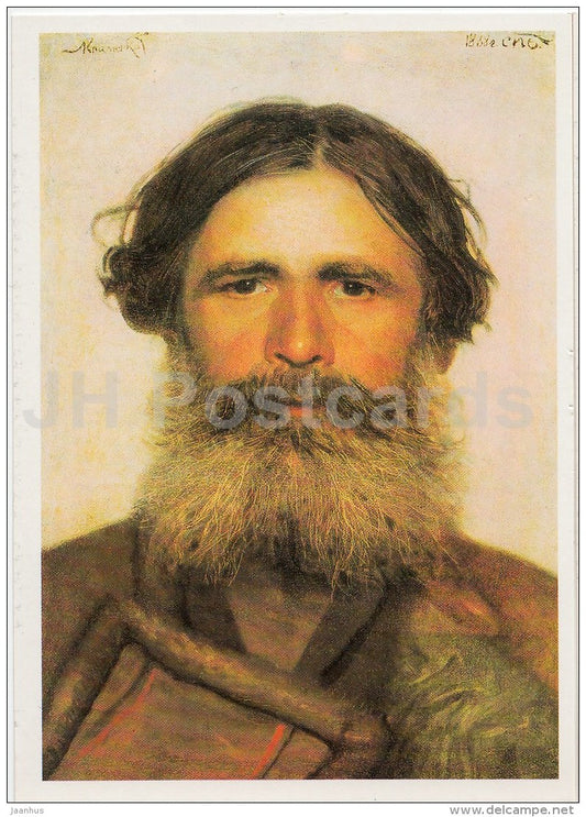 painting by I. Kramskoy - Portrait of a Peasant , 1866 - Russian art - 1990 - Russia USSR - unused - JH Postcards