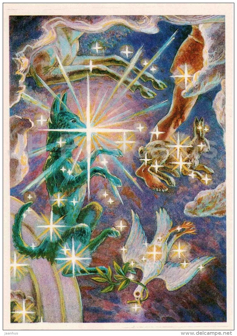 Canis Major - Columba - Lepus - hare - dove - dog - Constellations - zodiac - astronomy - 1983 - Russia USSR - unused - JH Postcards