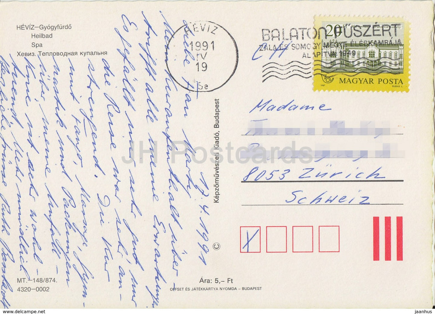 Heviz - église - spa - nénuphar - multiview - 1991 - Hongrie - utilisé