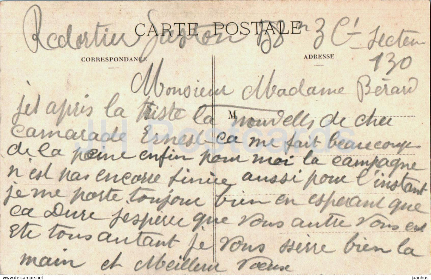 Sainte Menehould - L'Eglise du Chateau - église - carte postale ancienne - France - occasion 