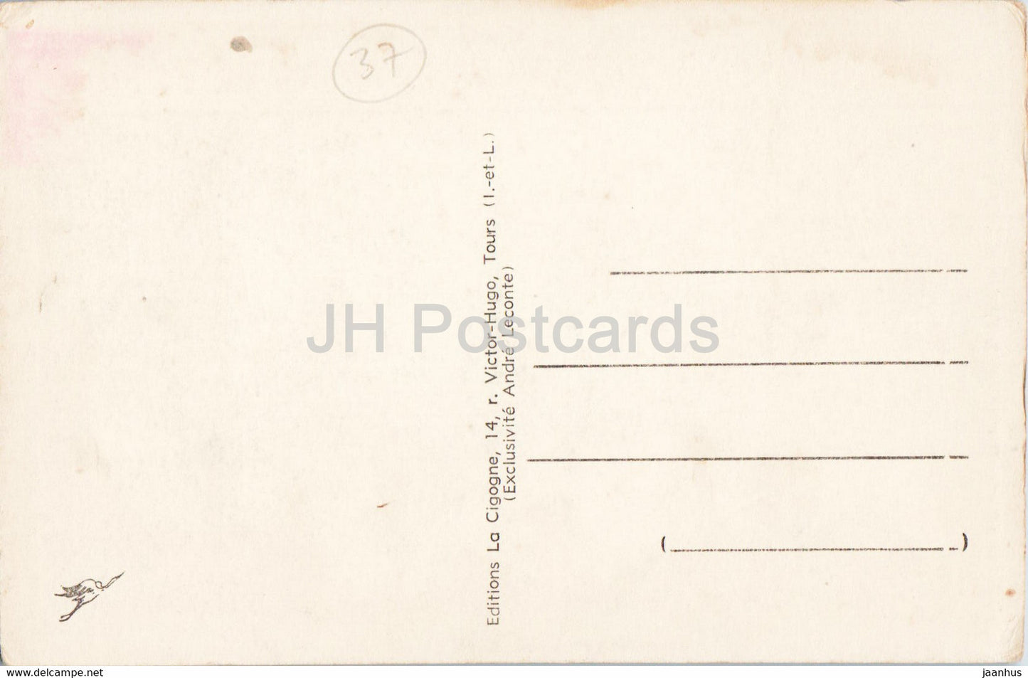Tours - Place Foire Le Roi - Vieilles Maisons - old postcard - France - unused