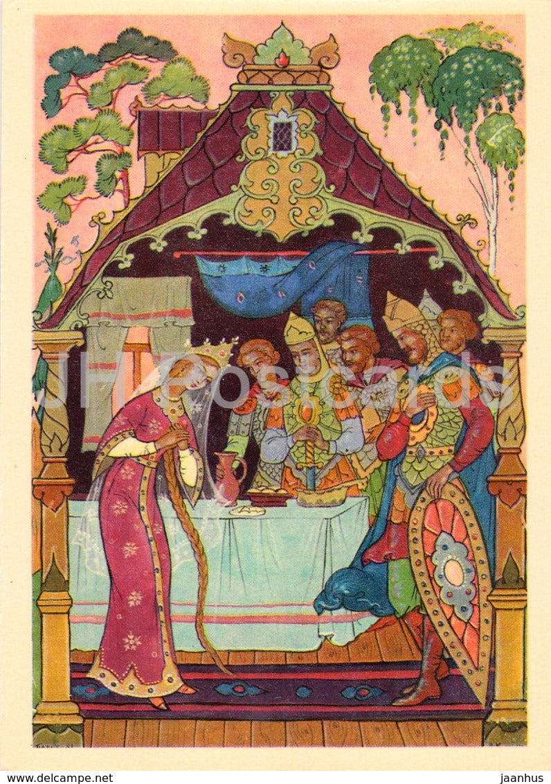Tale of the Dead Tsarevna and of Seven Heroes by Pushkin - honor - Tsarevna - fairy tale - 1968 - Russia USSR - unused