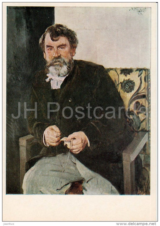painting by V. Makovsky - Portrait of Russian artist E. Sorokin , 1891 - Russian art - 1980 - Russia USSR - unused - JH Postcards