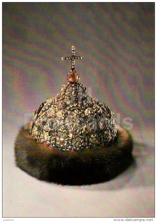 diamond Crown of Tsar Ivan Alexeyevich - Art - 1985 - Russia USSR - unused - JH Postcards